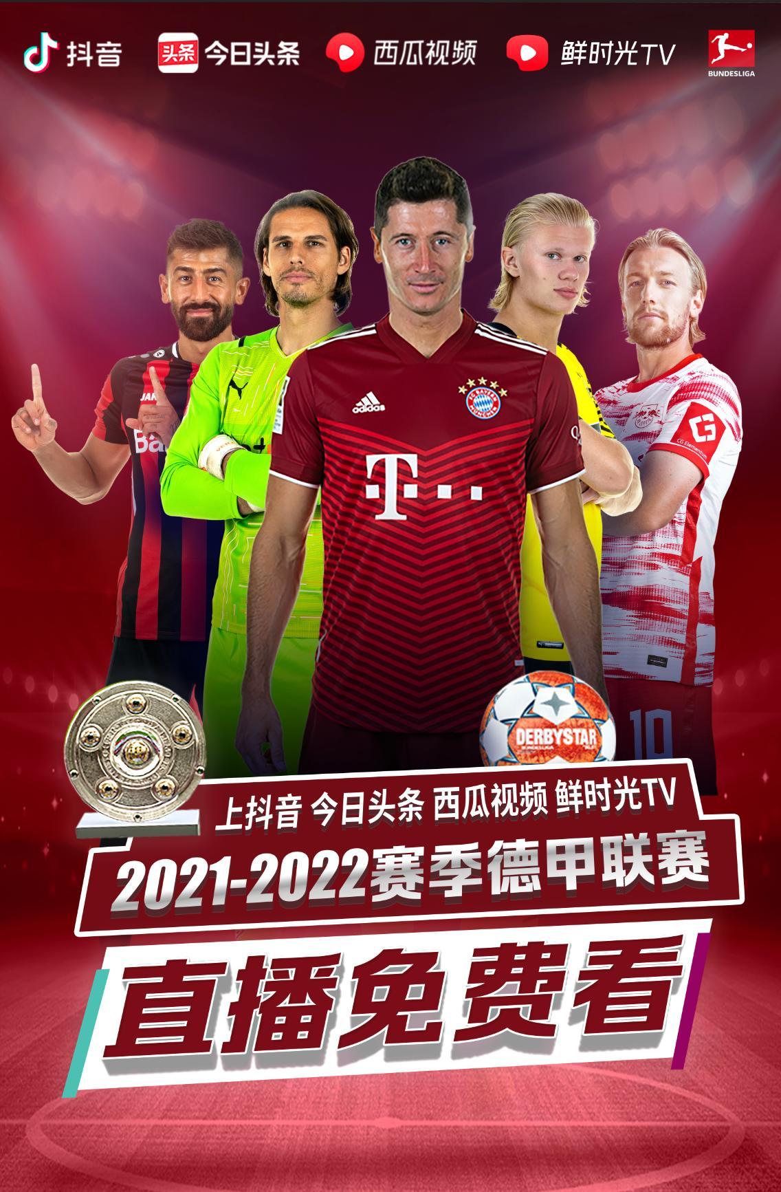 表可以忽视