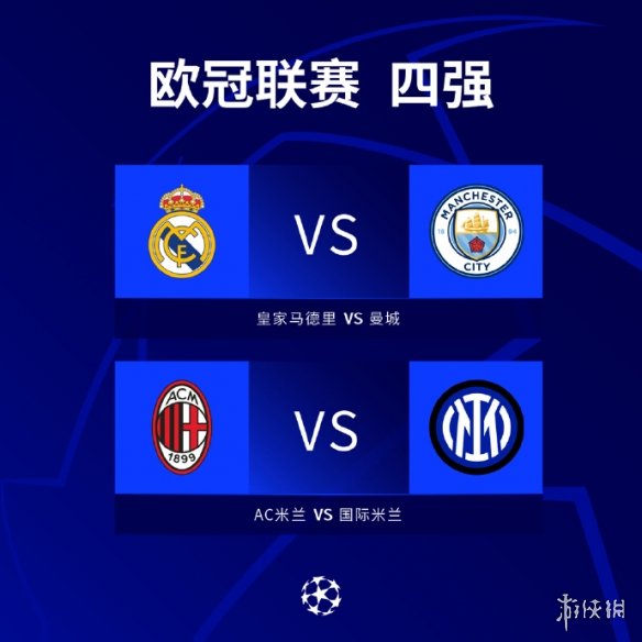 要价